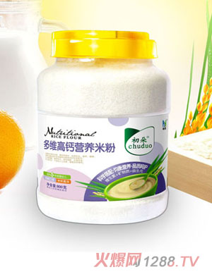 初朵多維高鈣營(yíng)養(yǎng)米粉