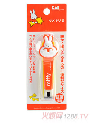 米菲指甲鉗S