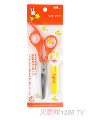 米菲理發(fā)牙剪(帶刀套)