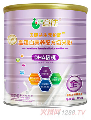 貝康意佳DHA核桃高蛋白營(yíng)養(yǎng)配方奶米粉全段