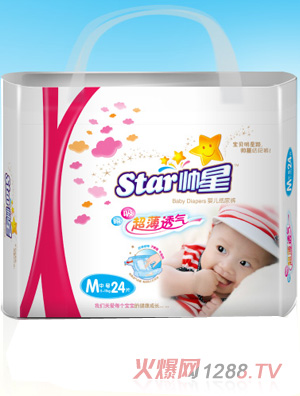 帥星超薄透氣嬰兒紙尿褲M碼