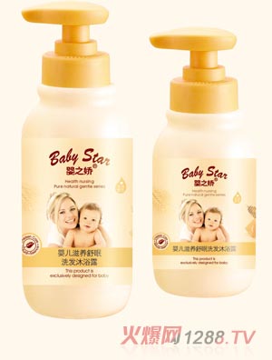 嬰之?huà)勺甜B(yǎng)舒眠洗發(fā)沐浴露280ml