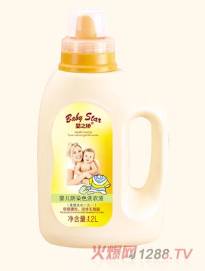 嬰之?huà)蓩雰悍廊旧匆乱?.2L