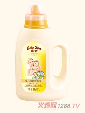 嬰之嬌嬰兒抑菌洗衣液1.2L