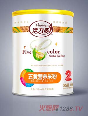 活力多五黃營養(yǎng)米粉