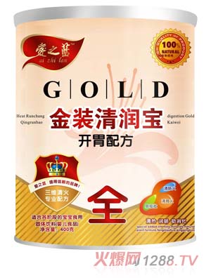愛之藍(lán)金裝開胃配方清潤(rùn)寶