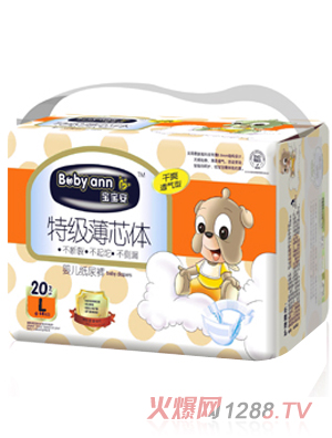 寶寶安干爽透氣嬰兒紙尿褲L碼