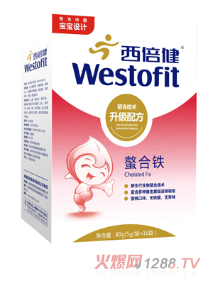 西倍健螯合鐵