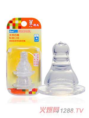 可兒標(biāo)口實(shí)感奶嘴L（2個(gè)膠盒裝）KR-2053