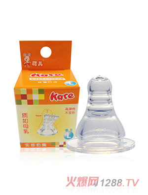 可兒標(biāo)口實感奶嘴L圓孔（1個盒裝）KR-2008