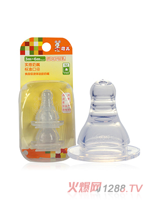 可兒標口實感奶嘴M（2個膠盒裝）KR-2052
