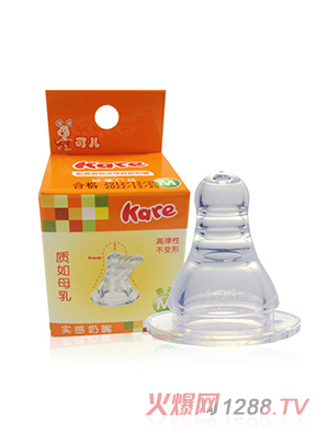 可兒標(biāo)口實(shí)感奶嘴M圓孔（1個(gè)盒裝）KR-2007