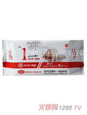 snowtree雪樹嬰幼兒濕巾1段80片裝