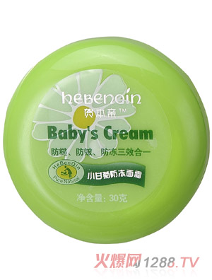 賀本親小甘菊防凍面霜