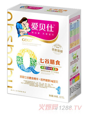 愛(ài)貝仕七谷膳食鐵鋅鈣原味米粉