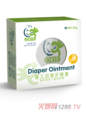 OK仔嬰兒百草膏護臀膏