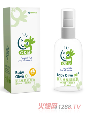 OK仔橄欖潤膚油
