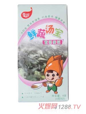 每珍紫菜蛋花鮮蔬湯寶8g