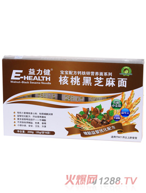 益力健核桃黑芝麻面