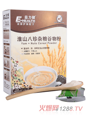 益力健淮山八珍雜糧谷物粉