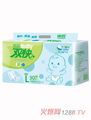 明嬰雙快尿片L30片