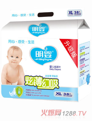 明嬰炫薄幻吸三防大包尿片XL38片