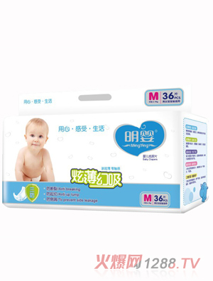 明嬰炫薄幻吸三防中包尿片M36片