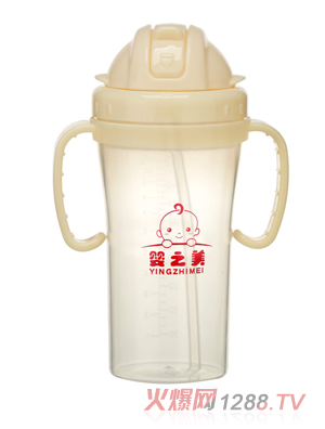 嬰之美雙耳帶管飲水杯280ML