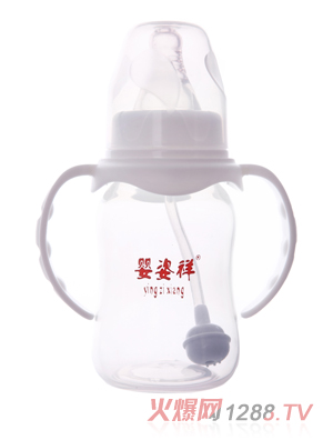 嬰姿祥標口雙耳自動圓弧奶瓶120ML