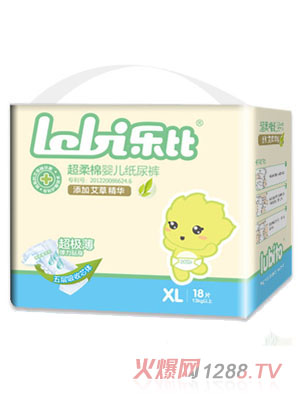 樂比超柔棉嬰兒紙尿褲XL碼18片