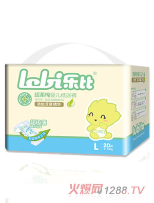 樂比超柔棉嬰兒紙尿褲L碼20片