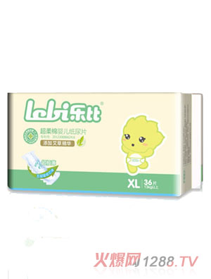 樂比超柔棉嬰兒紙尿片XL碼36片