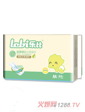 樂比超柔棉嬰兒紙尿片M碼44片