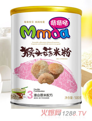 萌萌噠500克紙聽淮山薏米猴頭菇米粉