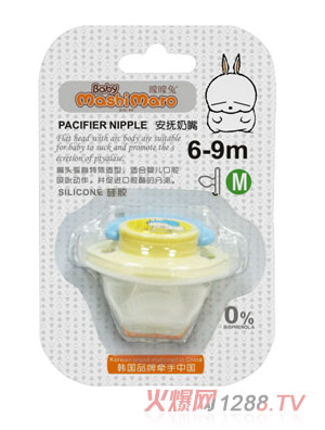 矇矇兔安撫奶嘴