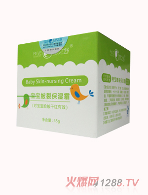 夢(mèng)之舒寶寶皴裂保濕霜