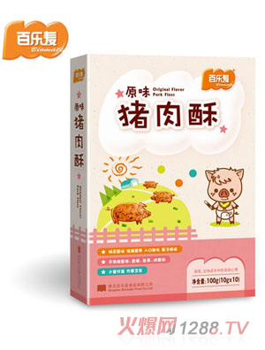 百樂麥豬肉酥