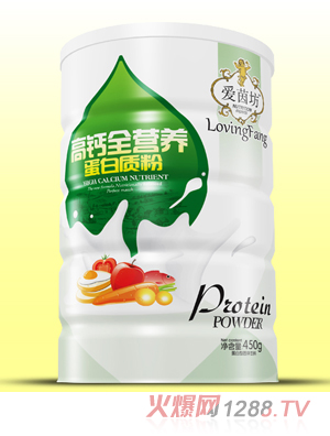 愛茵坊高鈣全營(yíng)養(yǎng)蛋白質(zhì)粉鐵聽450g