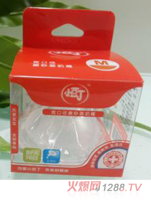 小豆丁寬口徑磨砂面奶嘴L型