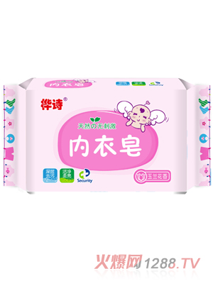 樺詩內(nèi)衣皂玉蘭花香240g