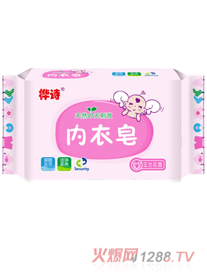 樺詩內(nèi)衣皂玉蘭花香100g