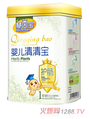 慧因?qū)殝雰呵迩鍖殻ㄐ缕罚? title=