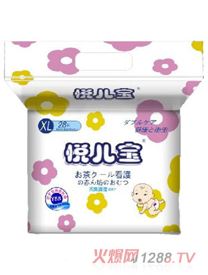 悅兒寶茶爽尿片XL碼