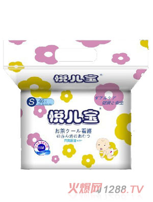 悅兒寶茶爽尿片S碼