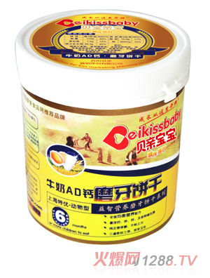 貝親寶寶牛奶AD特優(yōu)磨牙餅干