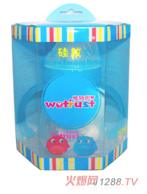惟特思硅膠奶瓶（愛心150ML）藍(lán)色