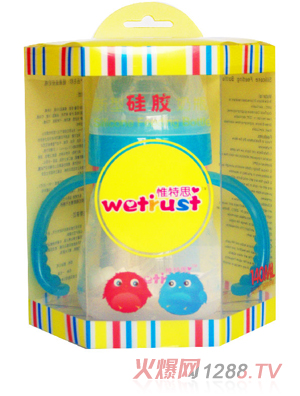 惟特思硅膠奶瓶（磨砂140ML）藍(lán)色