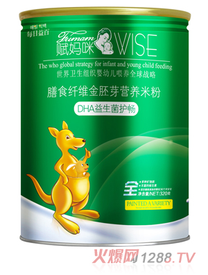 賦媽咪DHA益生元護(hù)暢膳食纖維金胚芽米粉全段