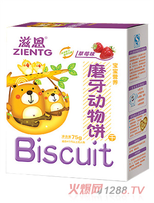 滋恩磨牙動(dòng)物餅草莓味