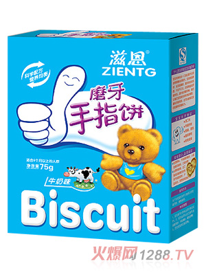 滋恩磨牙手指餅牛奶味